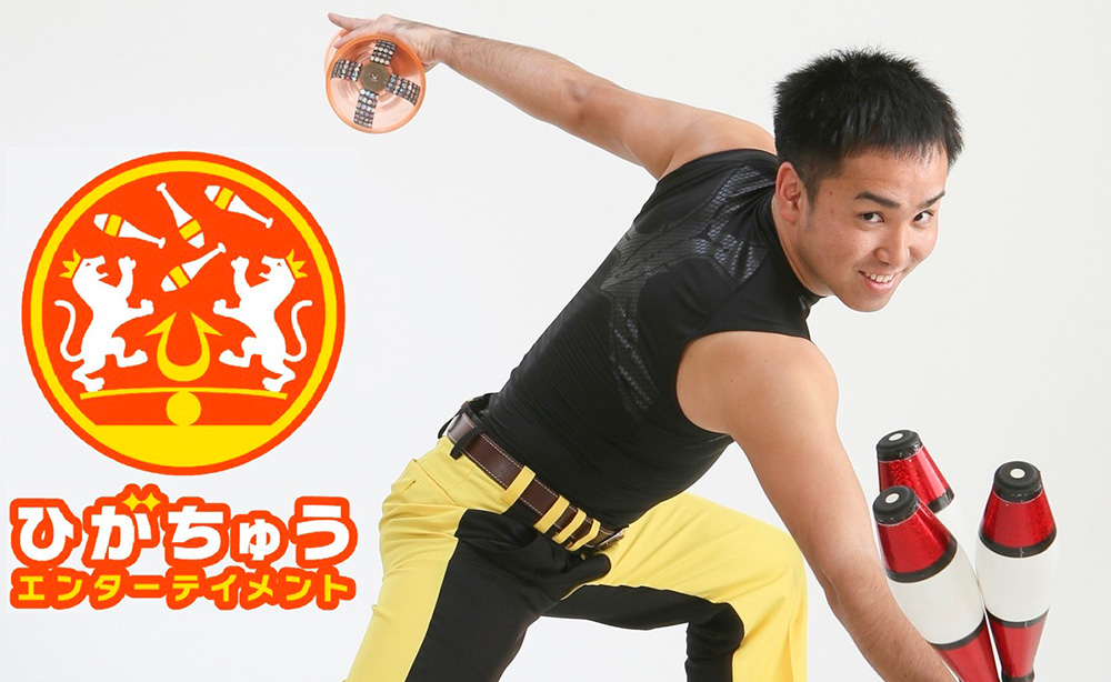 ジャグラー ひがちゅう