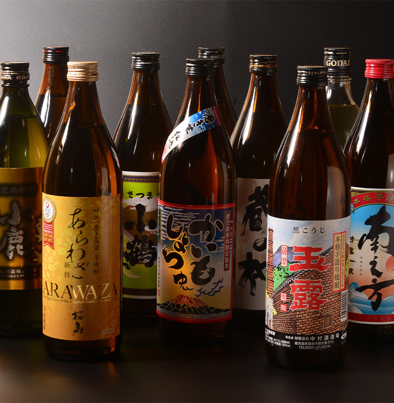 12種類の焼酎バー