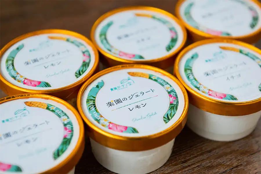 地元の農産物でつくった特産品