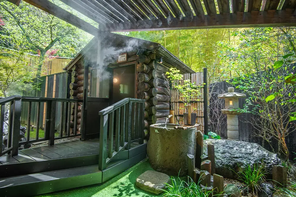 蒸し湯