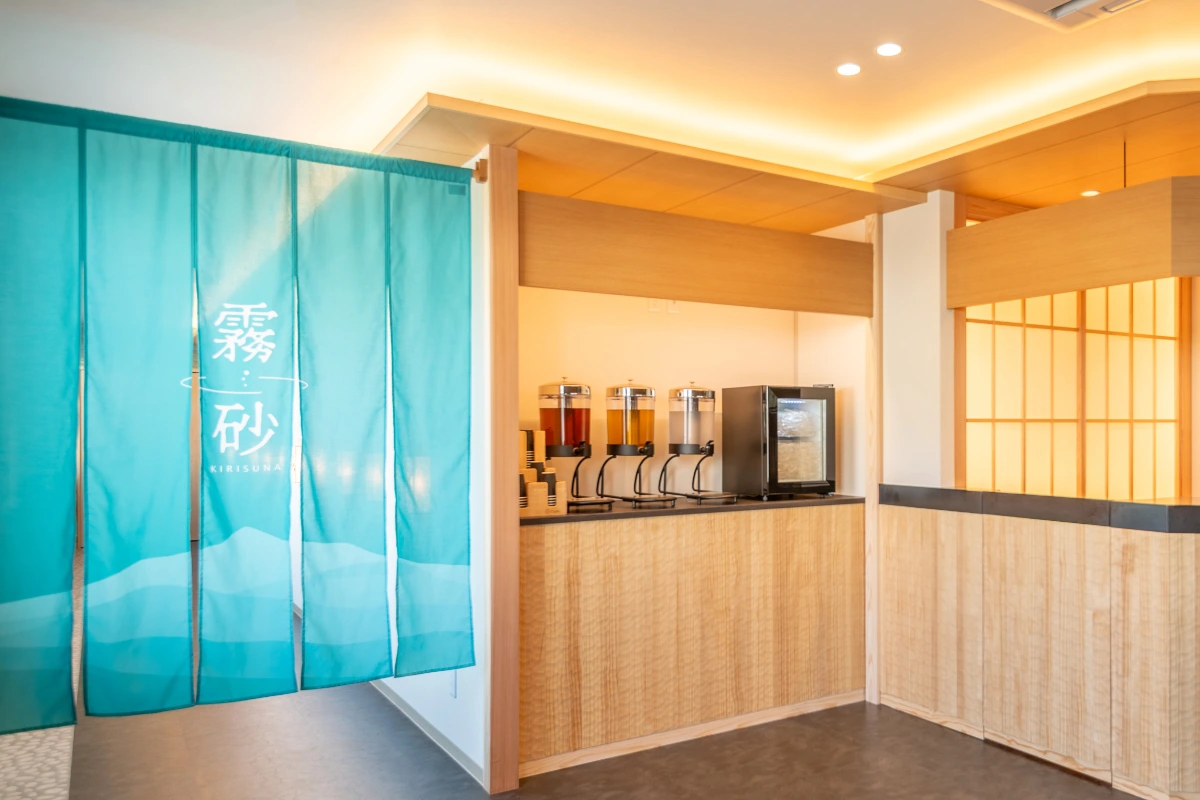 霧砂のフリードリンクコーナー