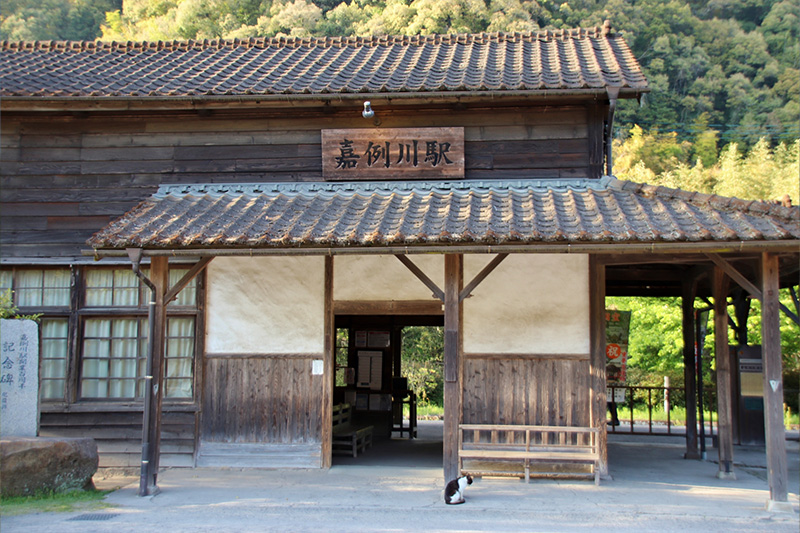 嘉例川駅