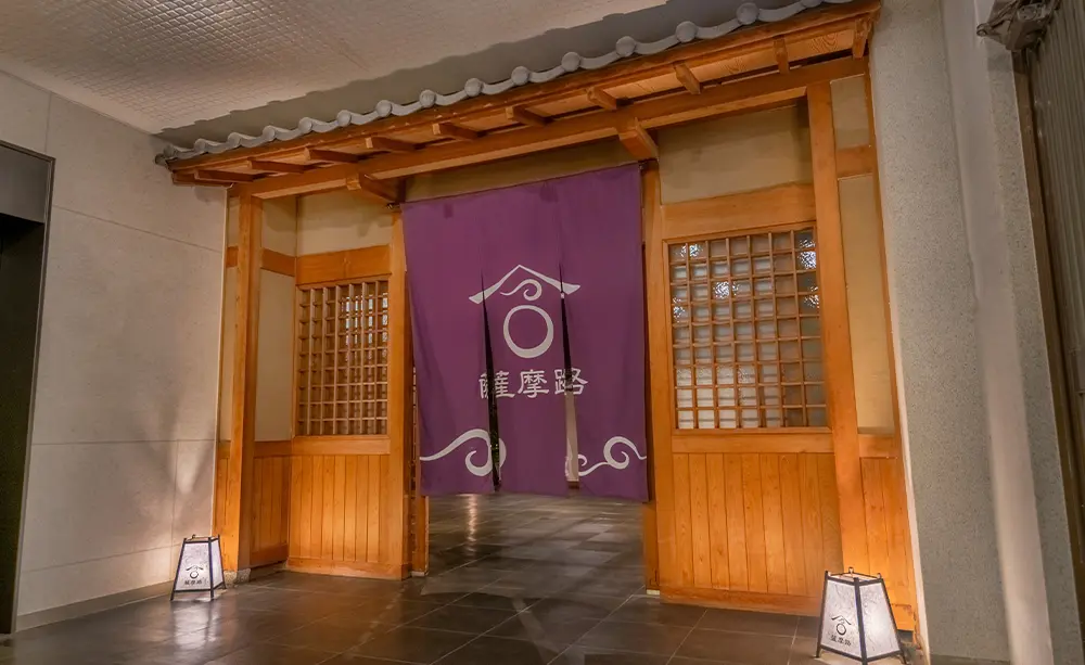 もうひとつのレストラン