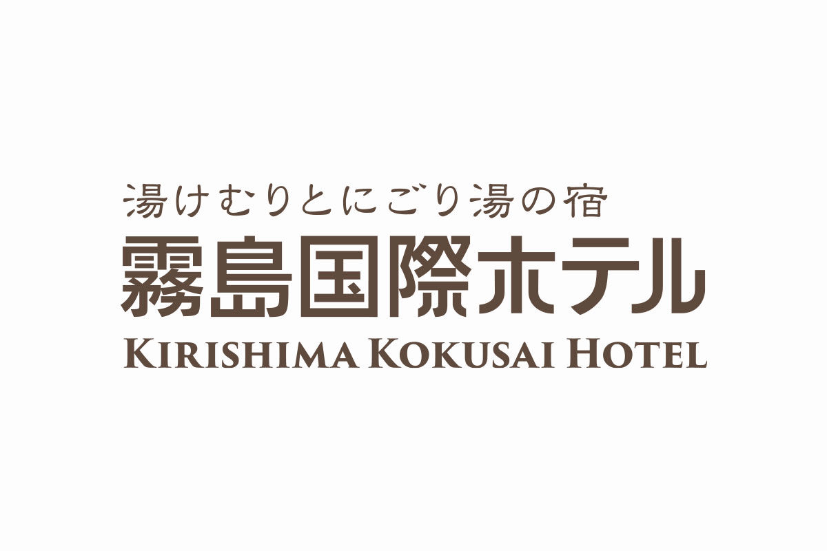 貸切風呂利用中止のお知らせ