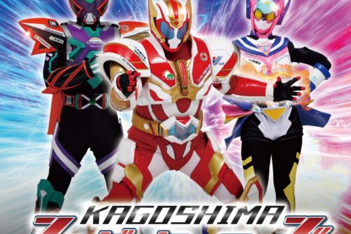 ■ 8/14 ヒーローショー開催時間変更のお知らせ